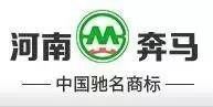 專業生產PVC護套、銅排、鋁排、新能源電池銅/鋁軟連接-人禾電子