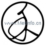 關于樂清人禾電子有限公司圖片版權申明