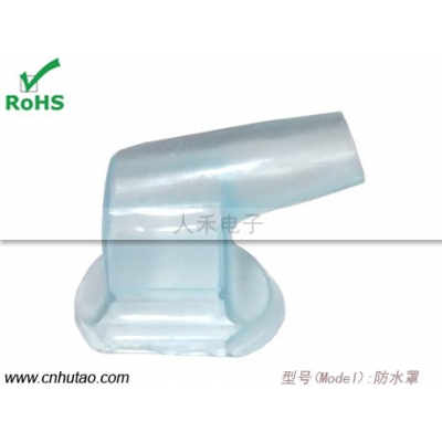 4P透明防水罩,PVC軟塑料防水罩